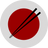 Sushi; Come! logo